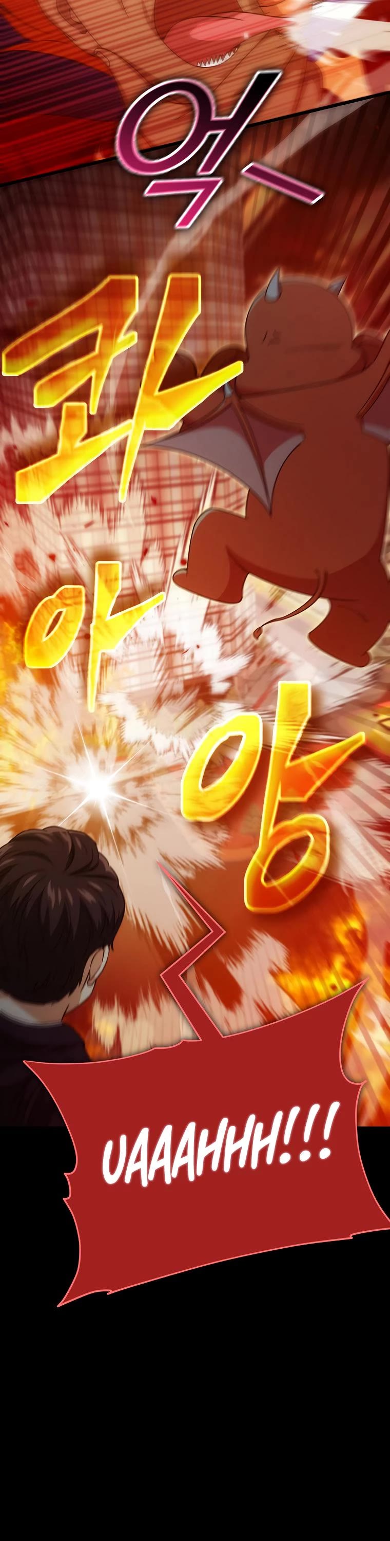My Dad Is Too Strong Chapter 121 page 24 - Chapter 121