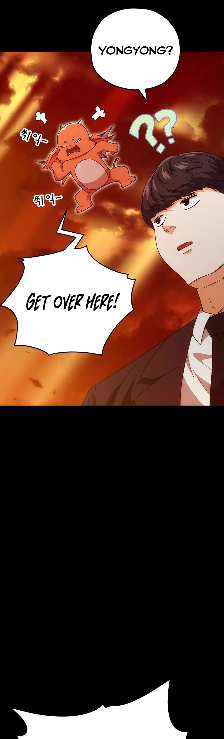 My Dad Is Too Strong Chapter 121 page 25 - Chapter 121