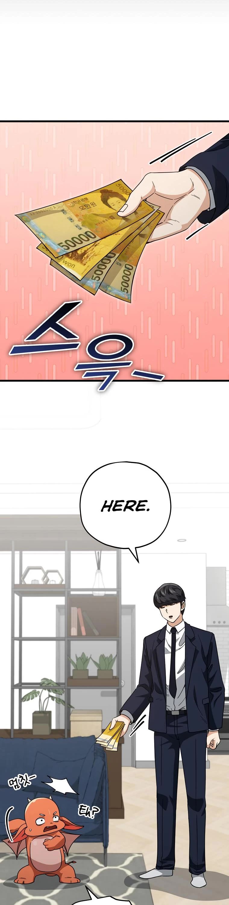 My Dad Is Too Strong Chapter 121 page 39 - Chapter 121