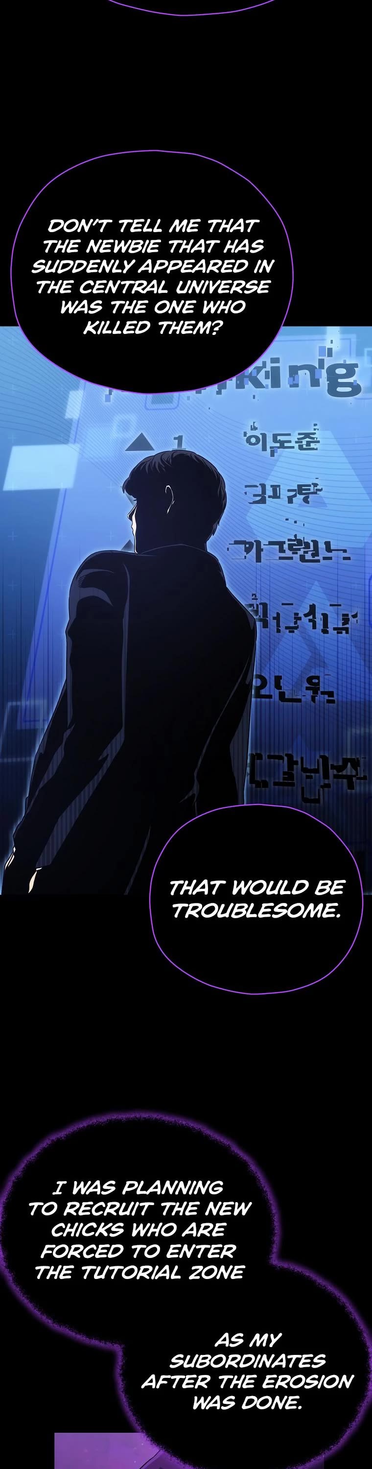 My Dad Is Too Strong Chapter 121 page 7 - Chapter 121