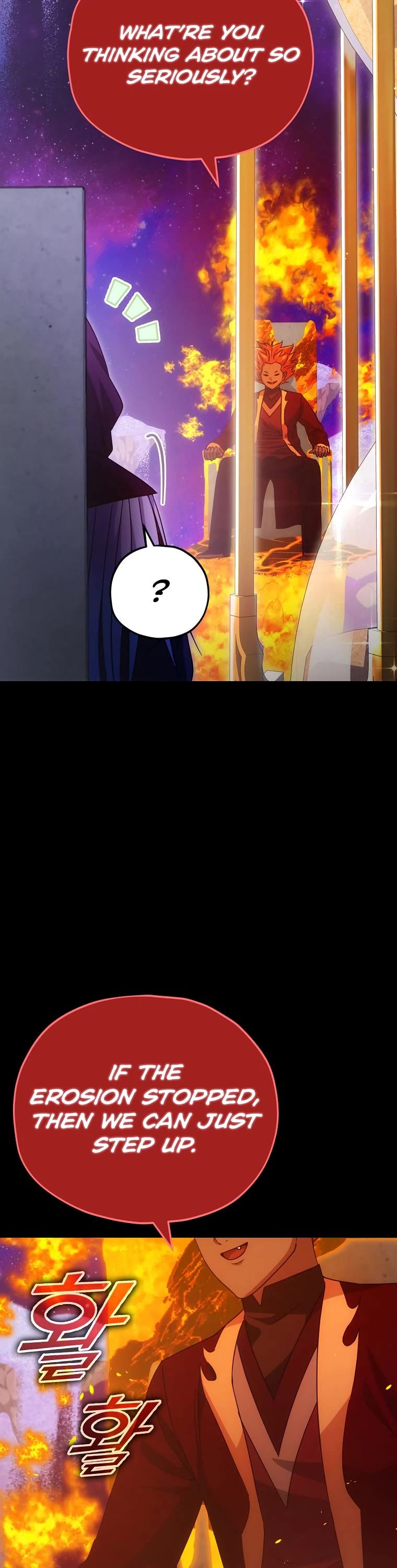 My Dad Is Too Strong Chapter 121 page 9 - Chapter 121