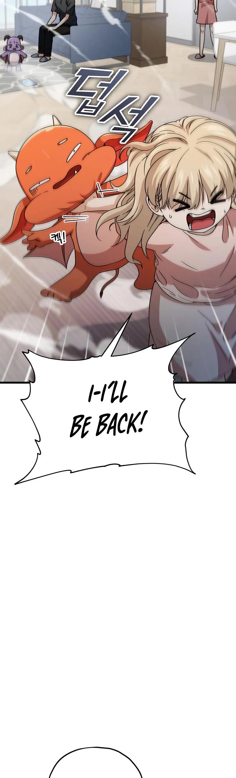 My Dad Is Too Strong Chapter 122 page 11 - Chapter 122