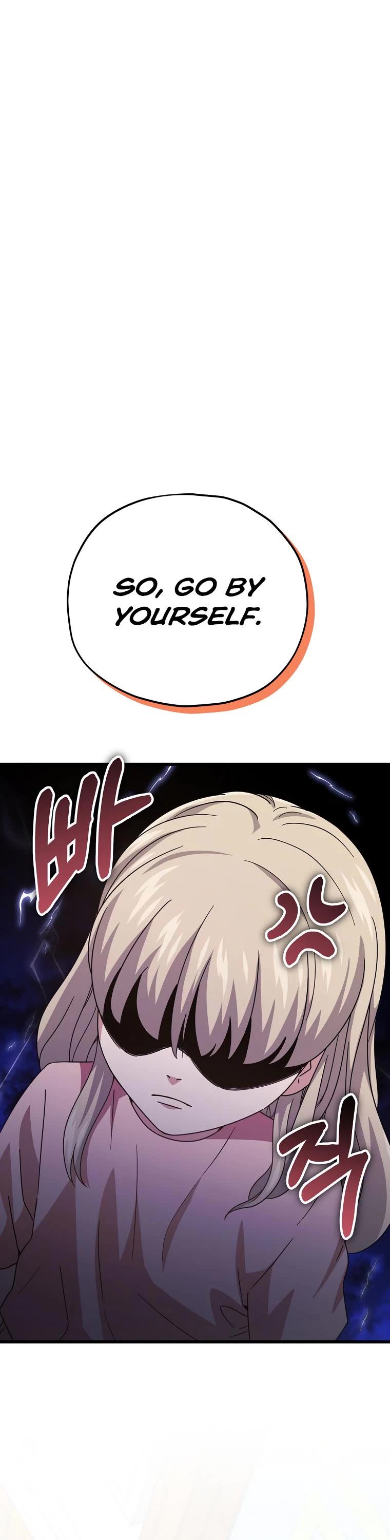 My Dad Is Too Strong Chapter 122 page 19 - Chapter 122