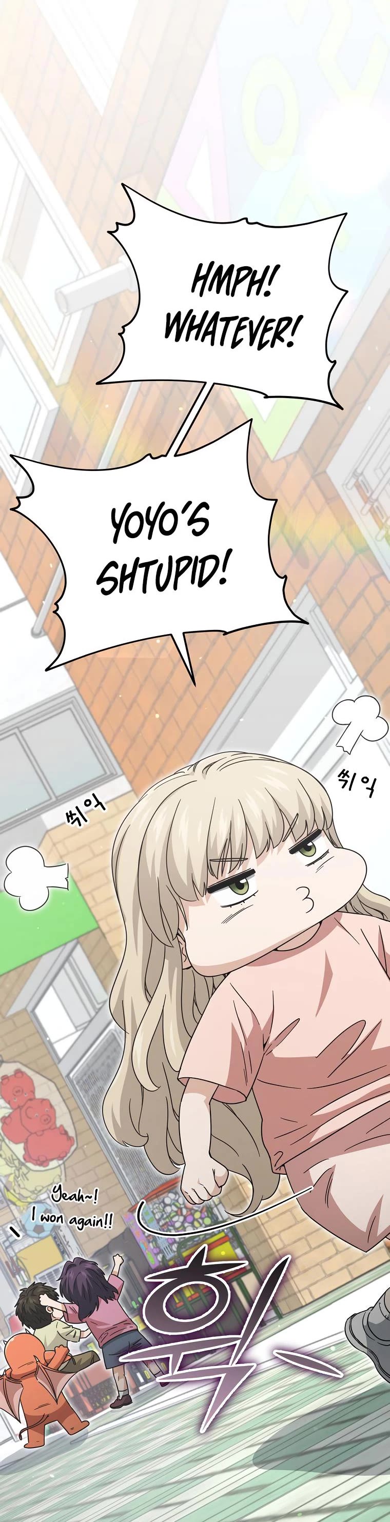 My Dad Is Too Strong Chapter 122 page 20 - Chapter 122