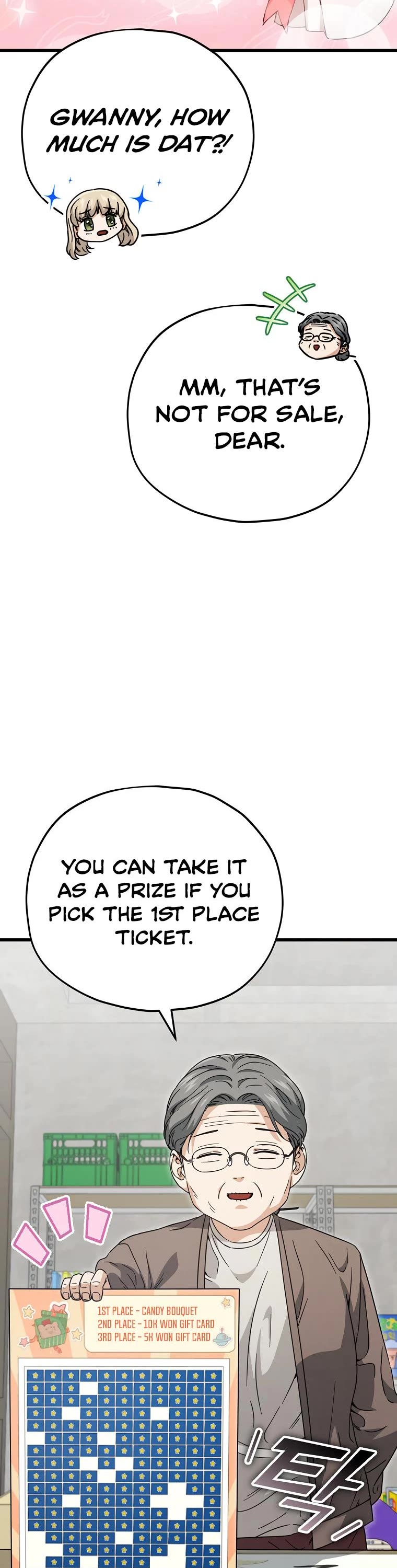 My Dad Is Too Strong Chapter 122 page 24 - Chapter 122