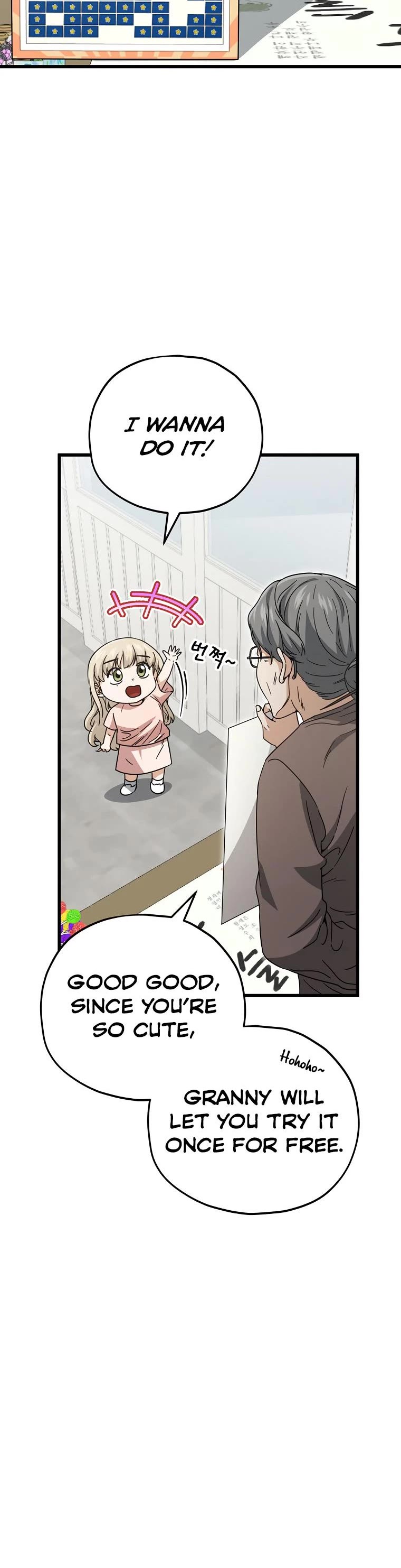 My Dad Is Too Strong Chapter 122 page 25 - Chapter 122