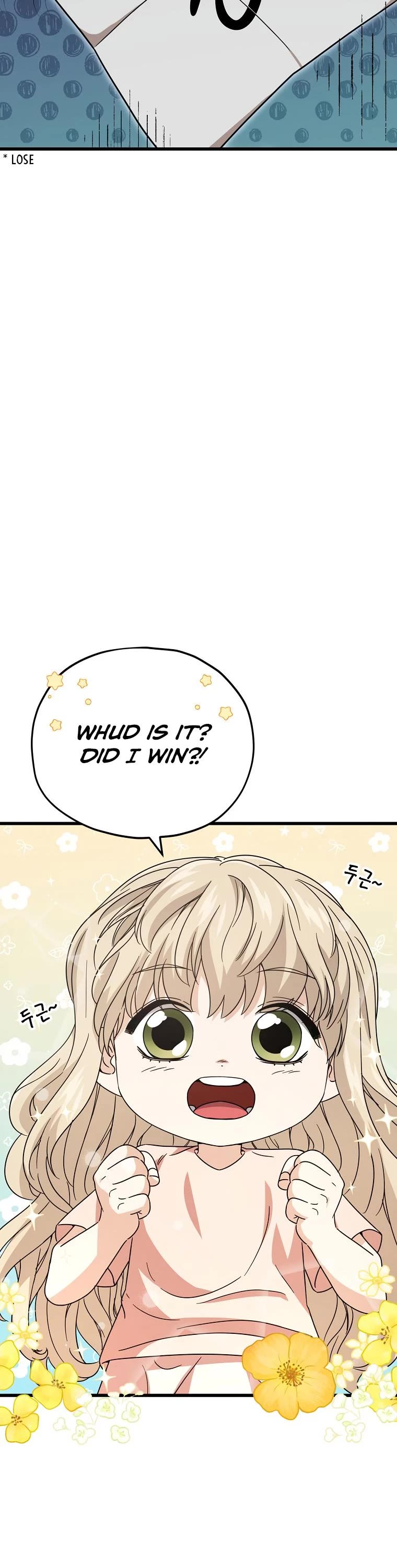 My Dad Is Too Strong Chapter 122 page 27 - Chapter 122
