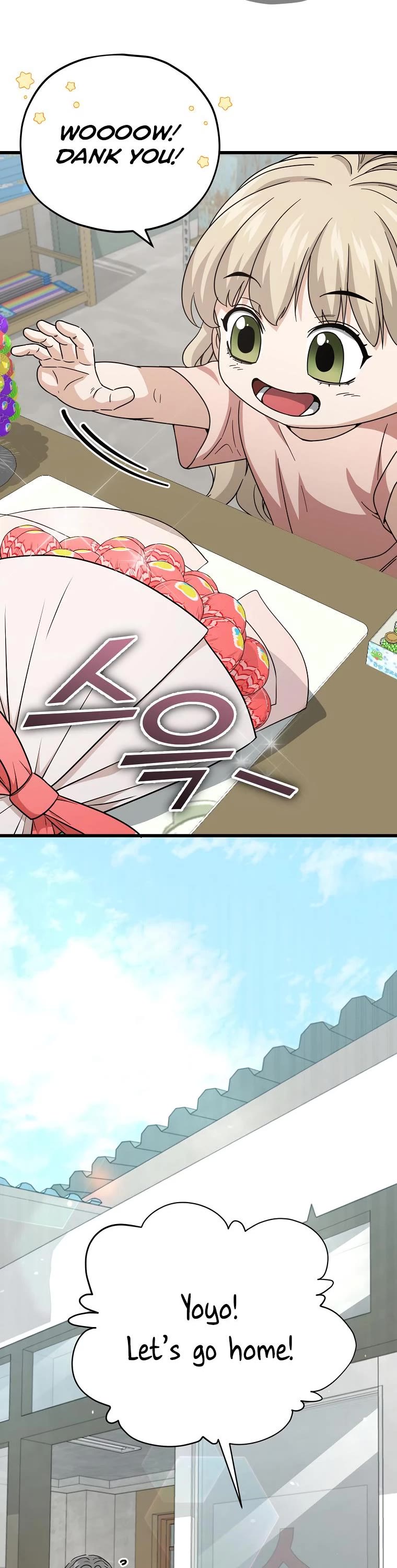 My Dad Is Too Strong Chapter 122 page 29 - Chapter 122