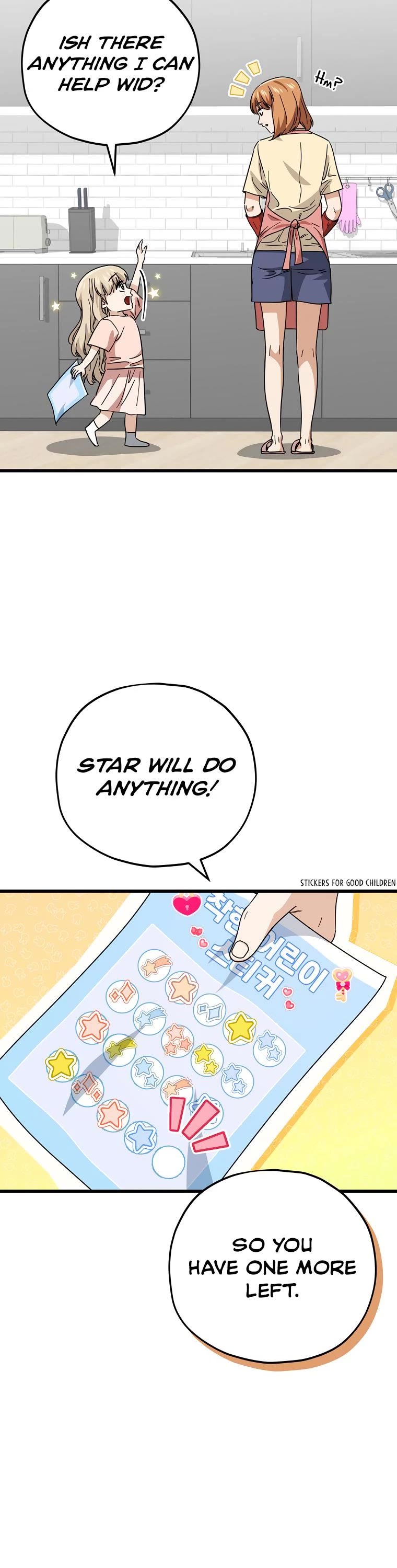 My Dad Is Too Strong Chapter 122 page 3 - Chapter 122