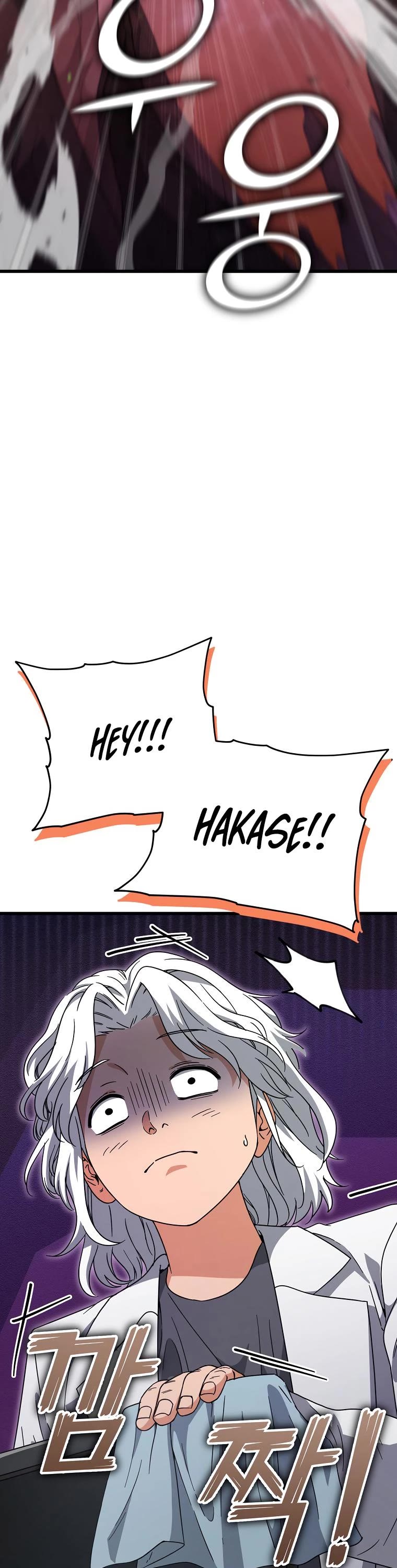 My Dad Is Too Strong Chapter 122 page 39 - Chapter 122