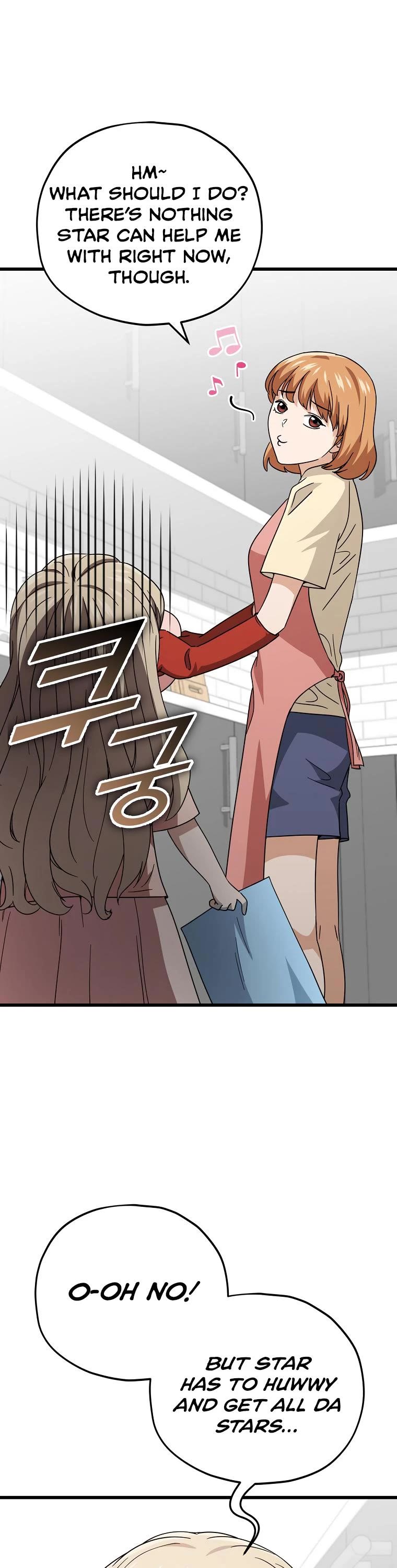My Dad Is Too Strong Chapter 122 page 4 - Chapter 122