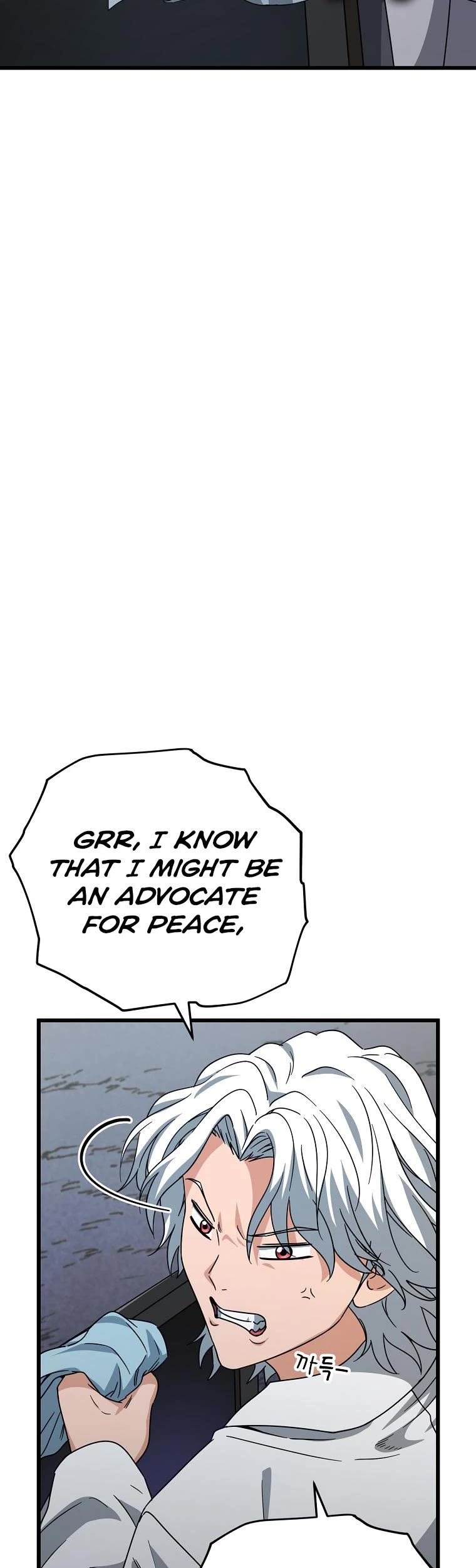 My Dad Is Too Strong Chapter 122 page 40 - Chapter 122