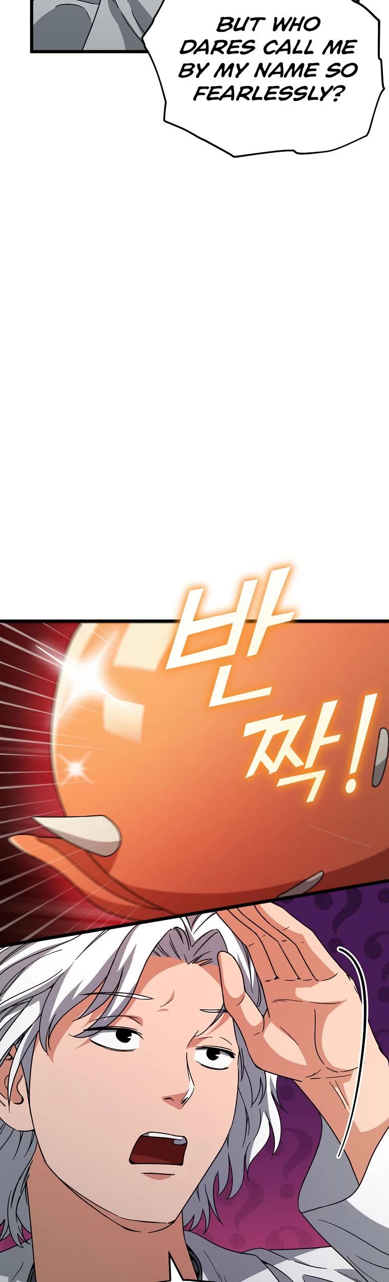 My Dad Is Too Strong Chapter 122 page 41 - Chapter 122