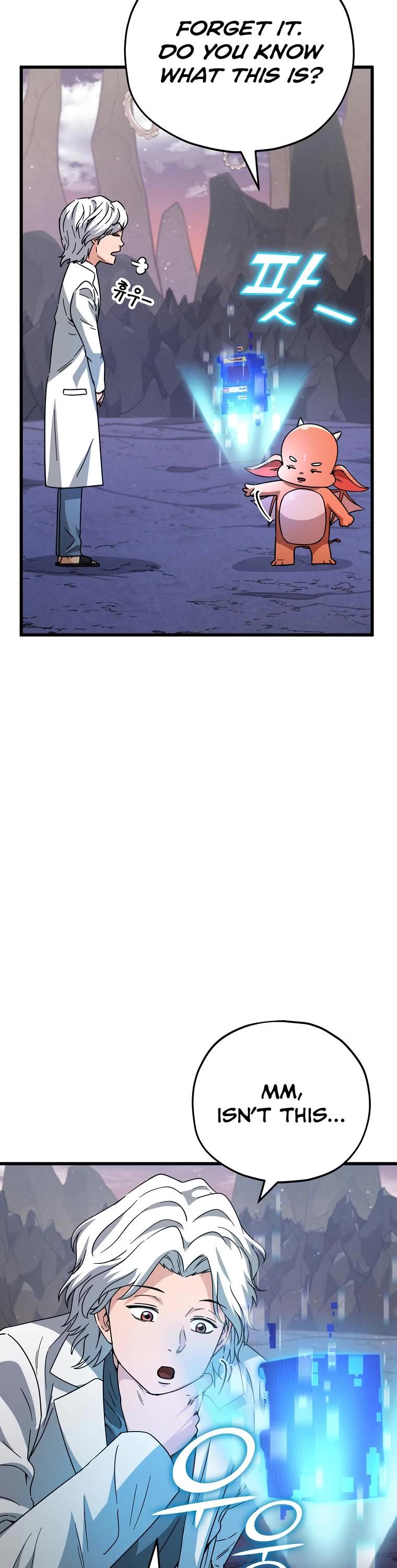 My Dad Is Too Strong Chapter 122 page 49 - Chapter 122