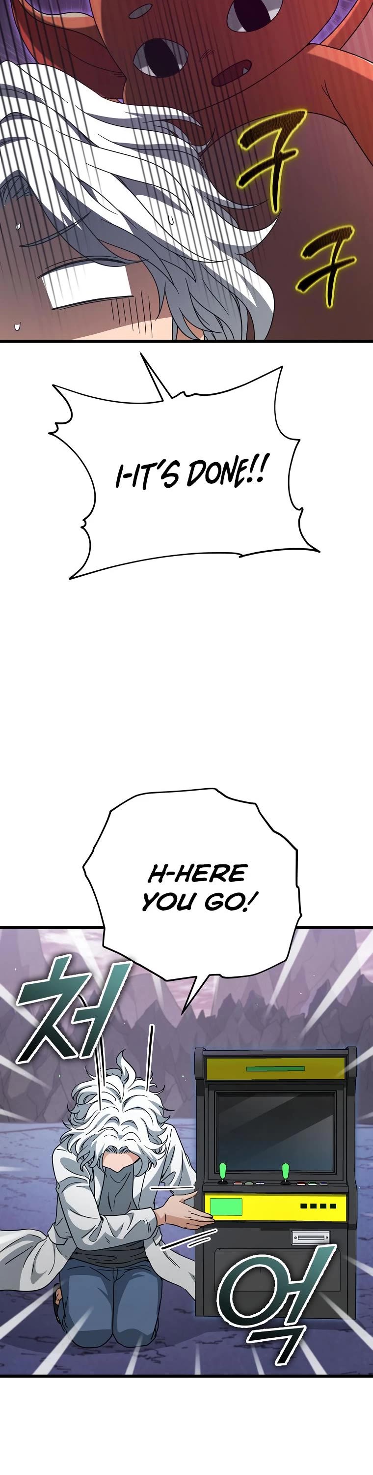 My Dad Is Too Strong Chapter 122 page 53 - Chapter 122