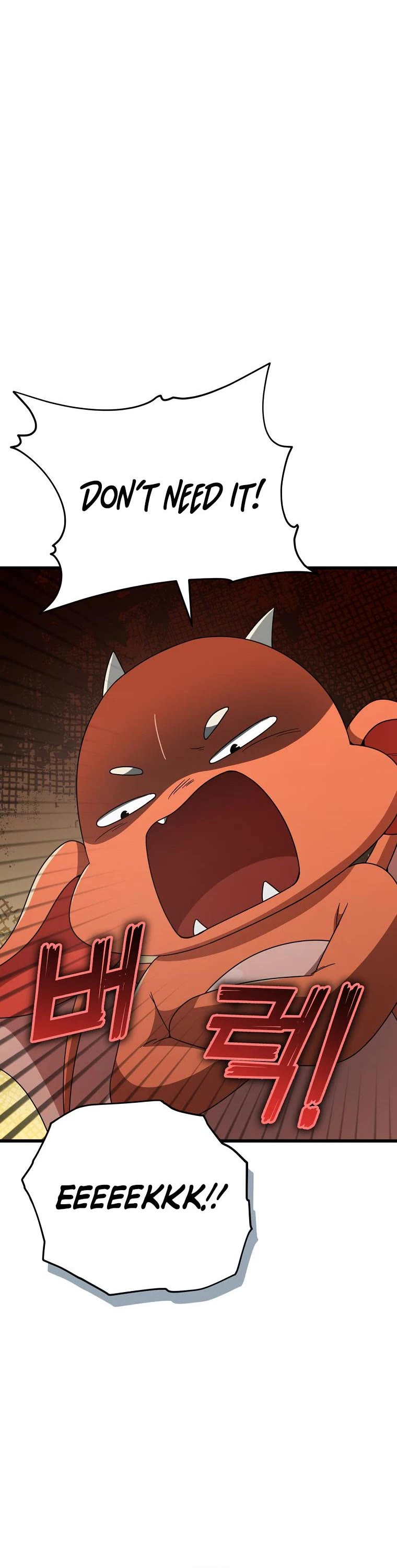My Dad Is Too Strong Chapter 122 page 54 - Chapter 122