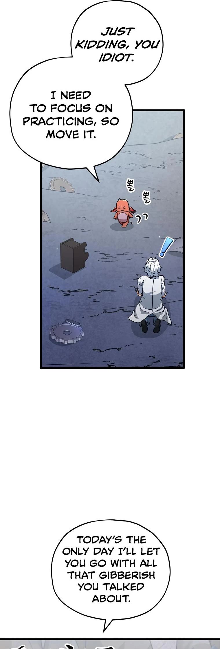 My Dad Is Too Strong Chapter 122 page 55 - Chapter 122