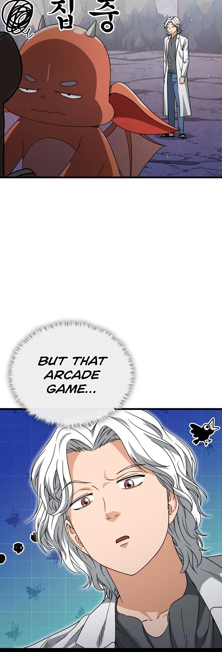 My Dad Is Too Strong Chapter 122 page 56 - Chapter 122