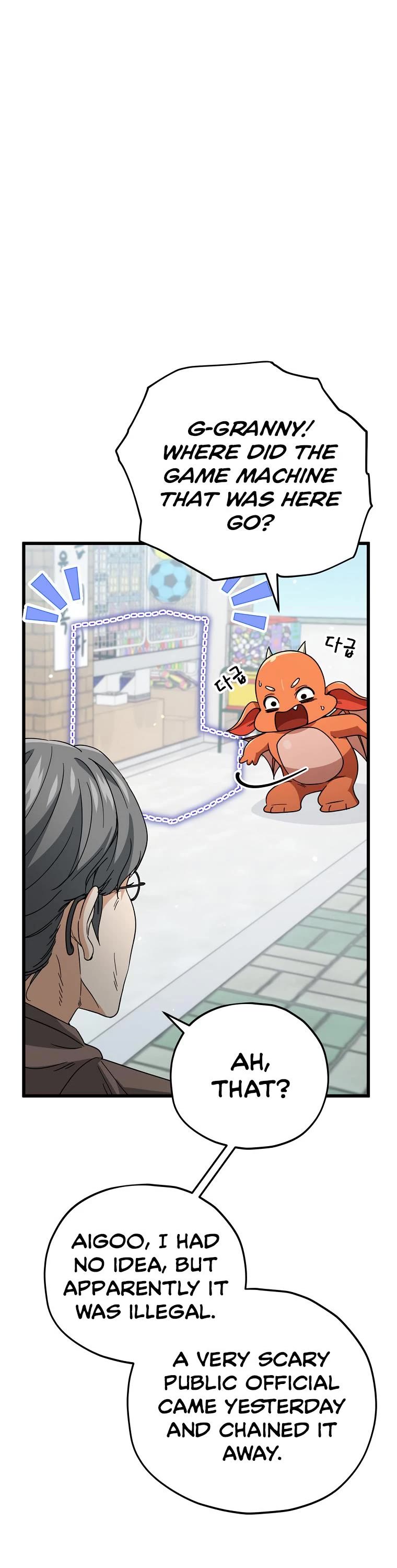 My Dad Is Too Strong Chapter 122 page 62 - Chapter 122