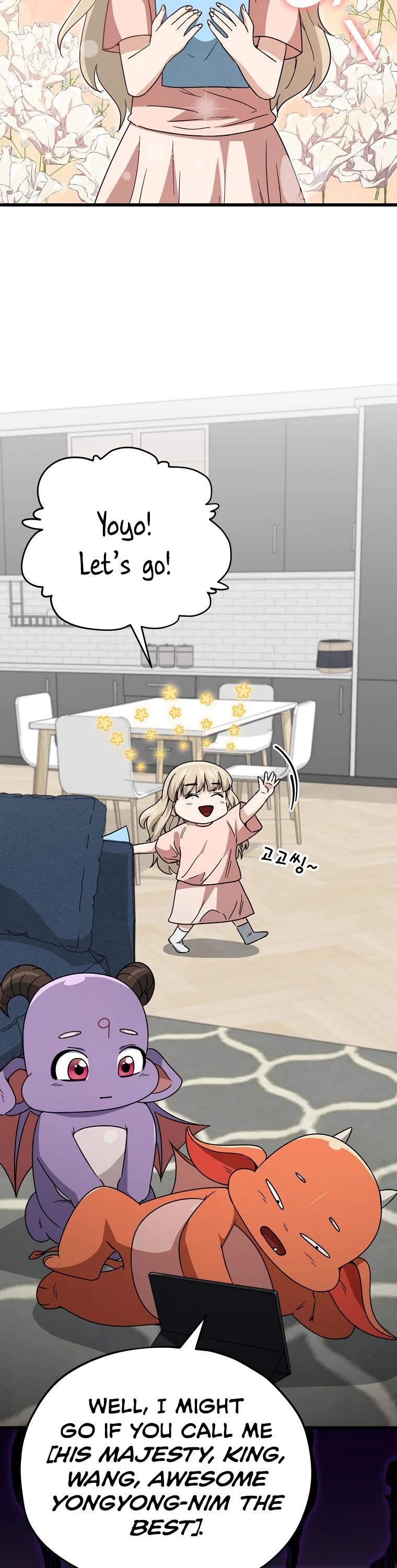 My Dad Is Too Strong Chapter 122 page 7 - Chapter 122