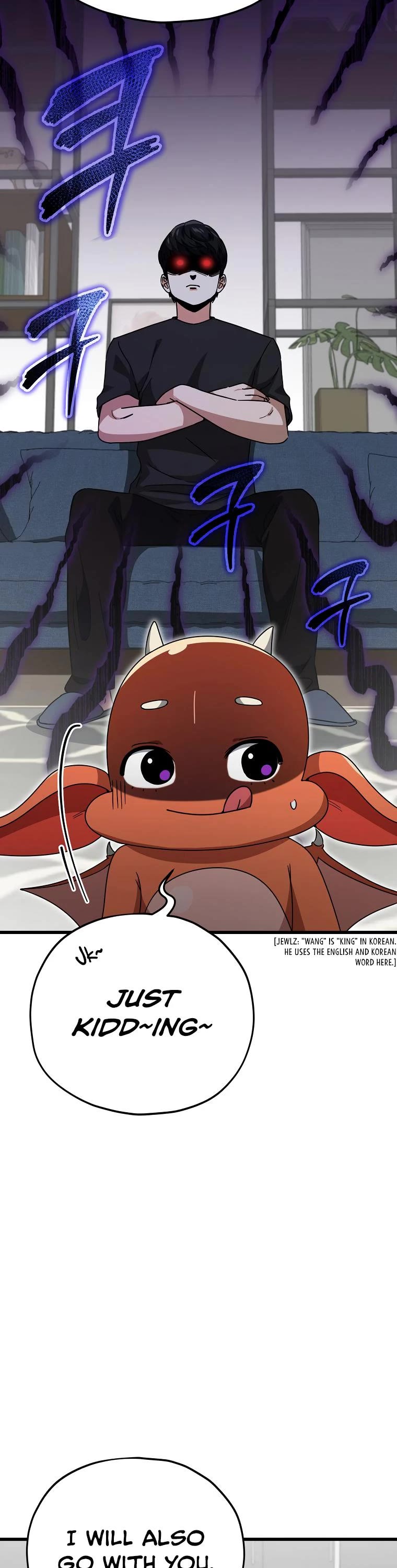 My Dad Is Too Strong Chapter 122 page 8 - Chapter 122