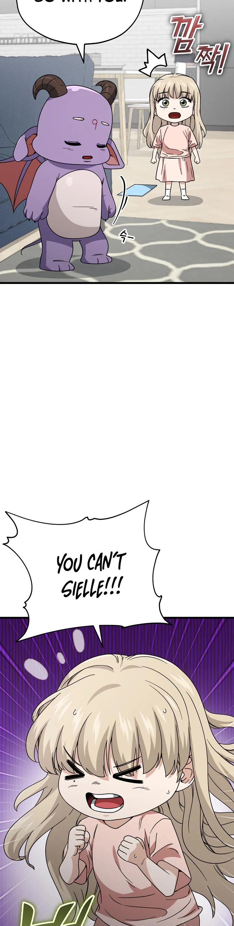 My Dad Is Too Strong Chapter 122 page 9 - Chapter 122