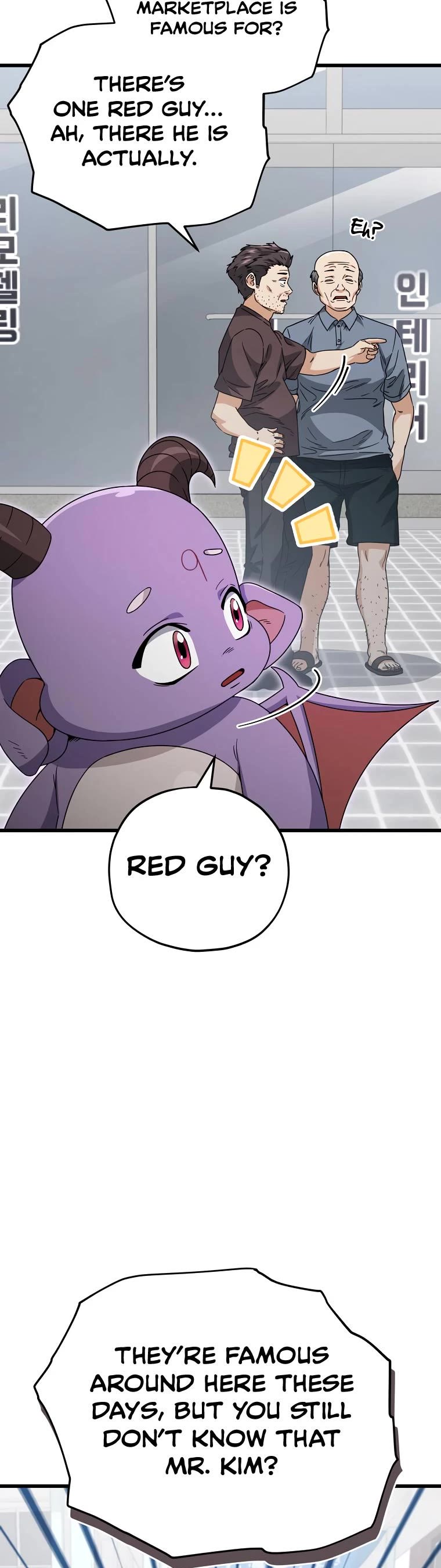My Dad Is Too Strong Chapter 123 page 15 - Chapter 123