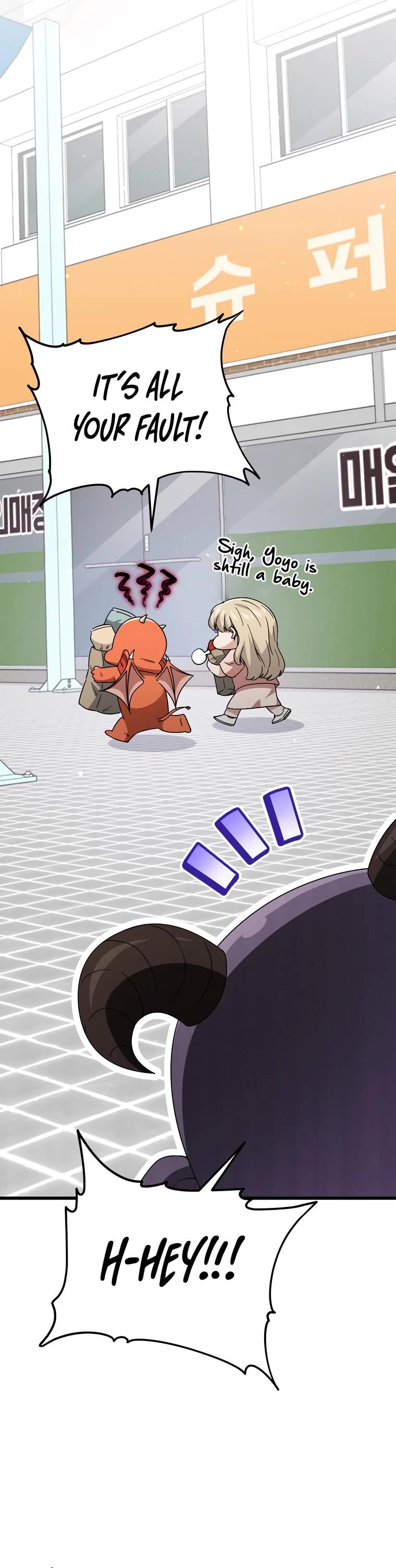 My Dad Is Too Strong Chapter 123 page 18 - Chapter 123