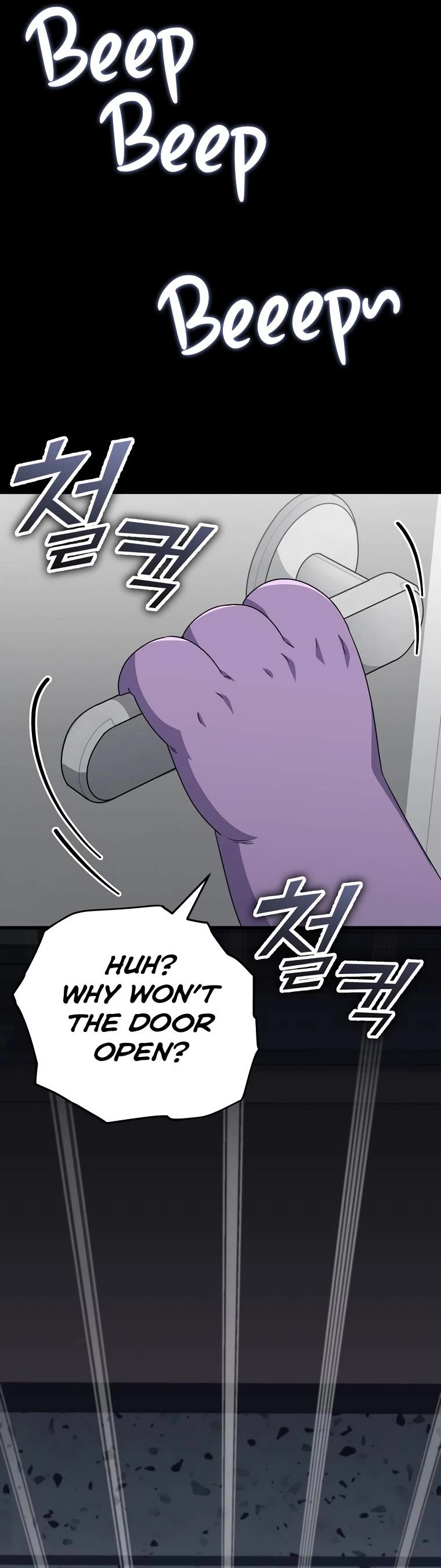 My Dad Is Too Strong Chapter 123 page 26 - Chapter 123