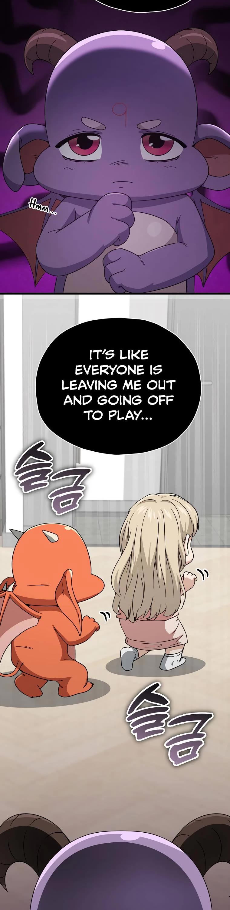 My Dad Is Too Strong Chapter 123 page 3 - Chapter 123