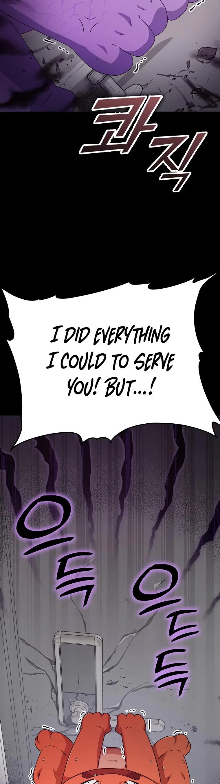 My Dad Is Too Strong Chapter 123 page 31 - Chapter 123