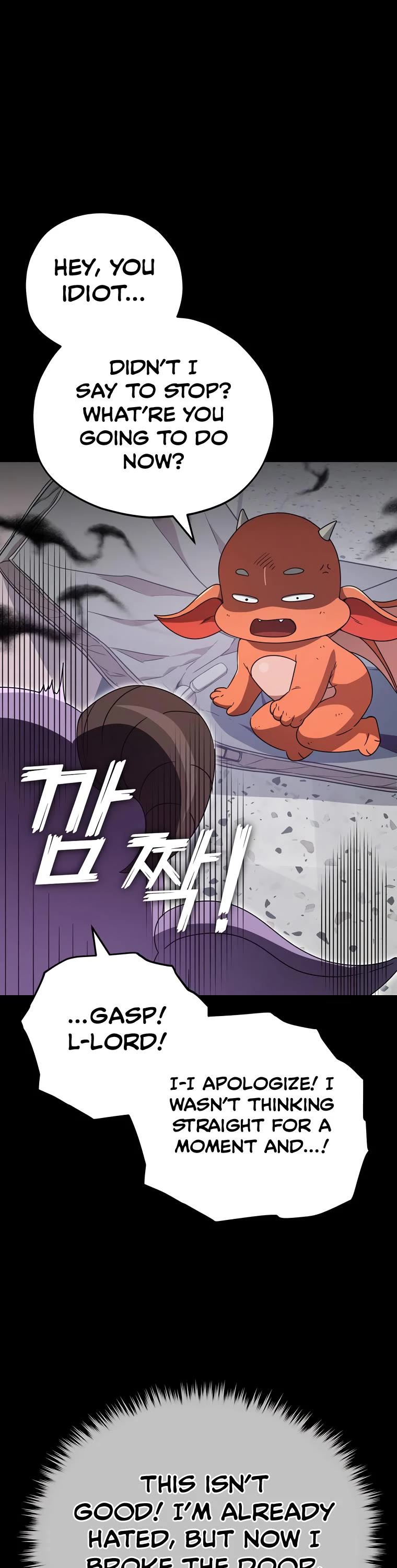 My Dad Is Too Strong Chapter 123 page 34 - Chapter 123