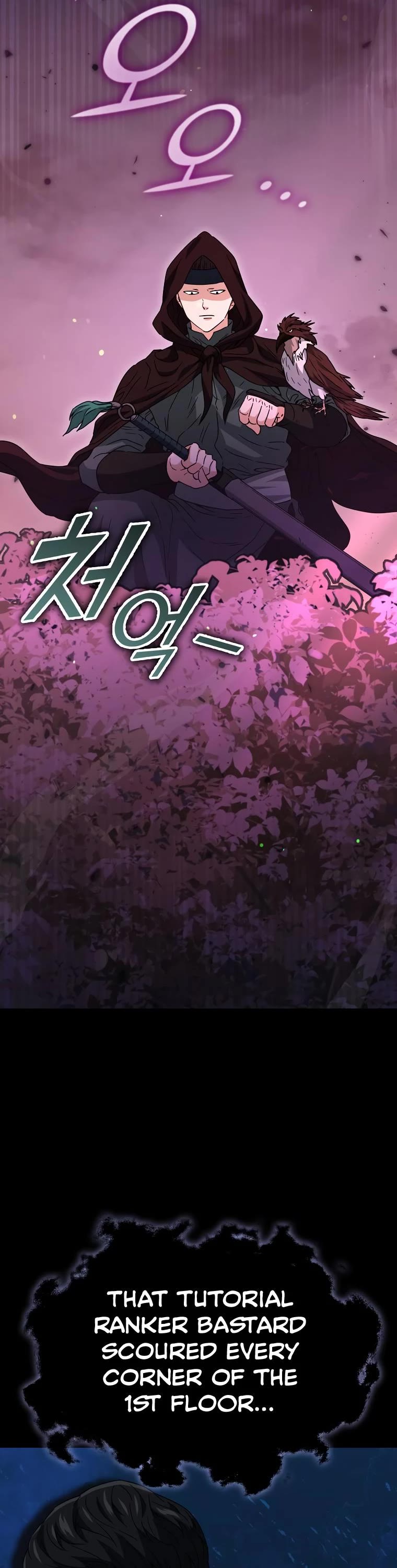 My Dad Is Too Strong Chapter 123 page 53 - Chapter 123