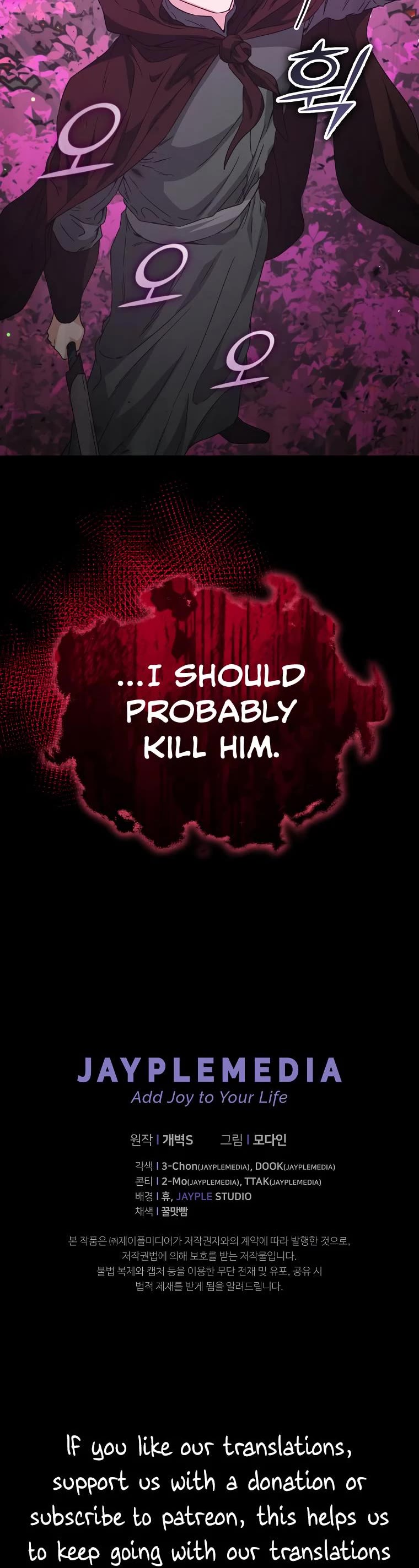My Dad Is Too Strong Chapter 123 page 56 - Chapter 123