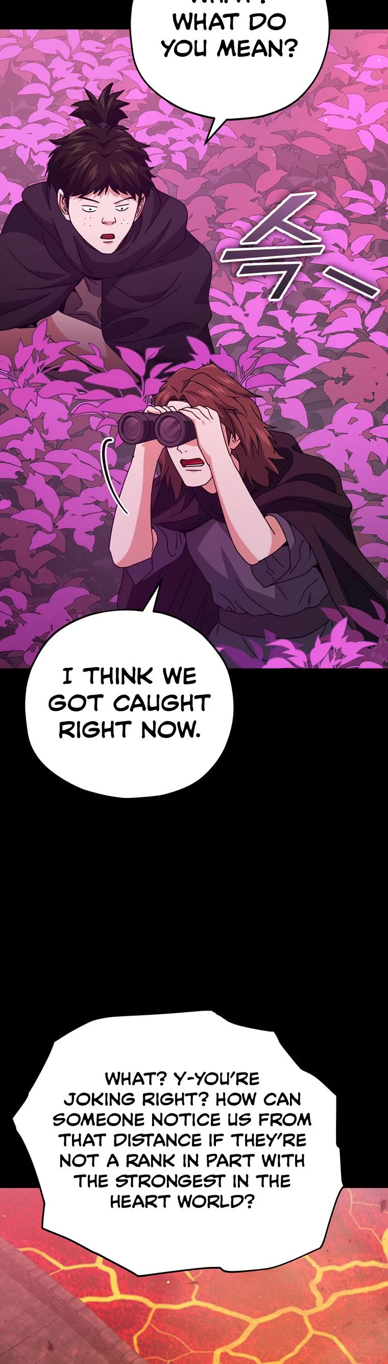 My Dad Is Too Strong Chapter 124 page 10 - Chapter 124