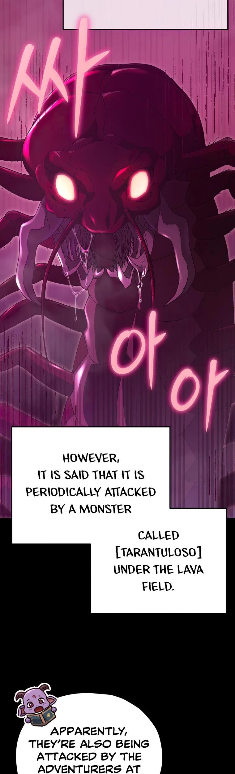 My Dad Is Too Strong Chapter 124 page 21 - Chapter 124