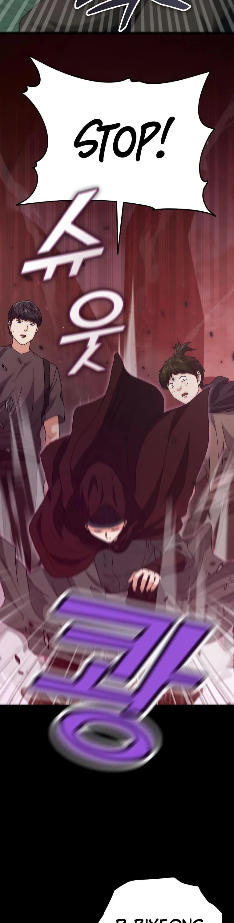 My Dad Is Too Strong Chapter 124 page 23 - Chapter 124