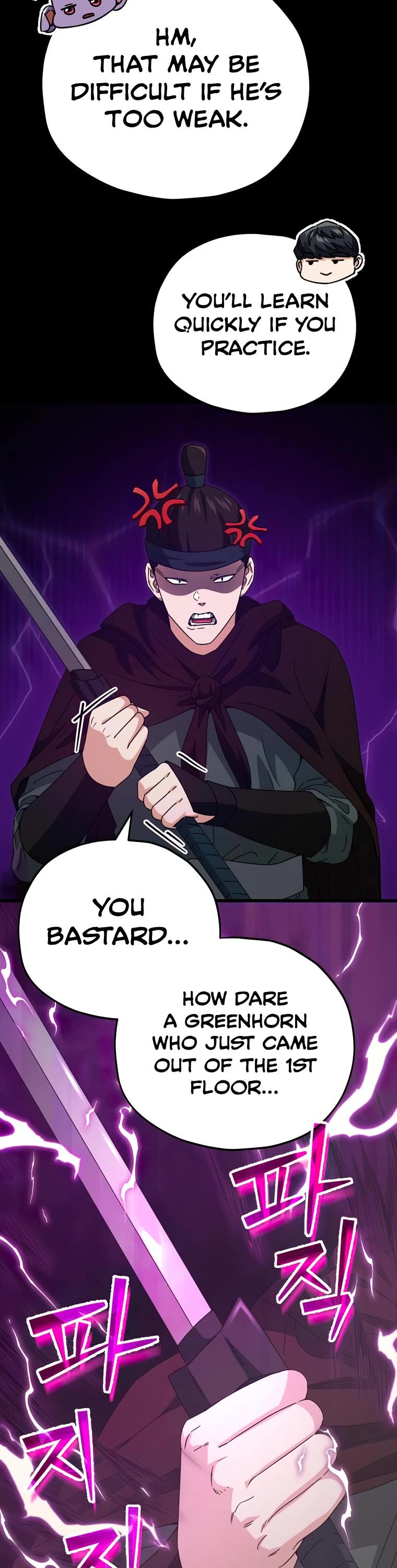 My Dad Is Too Strong Chapter 124 page 27 - Chapter 124