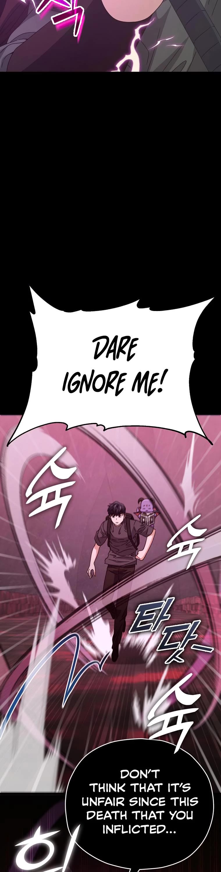 My Dad Is Too Strong Chapter 124 page 28 - Chapter 124