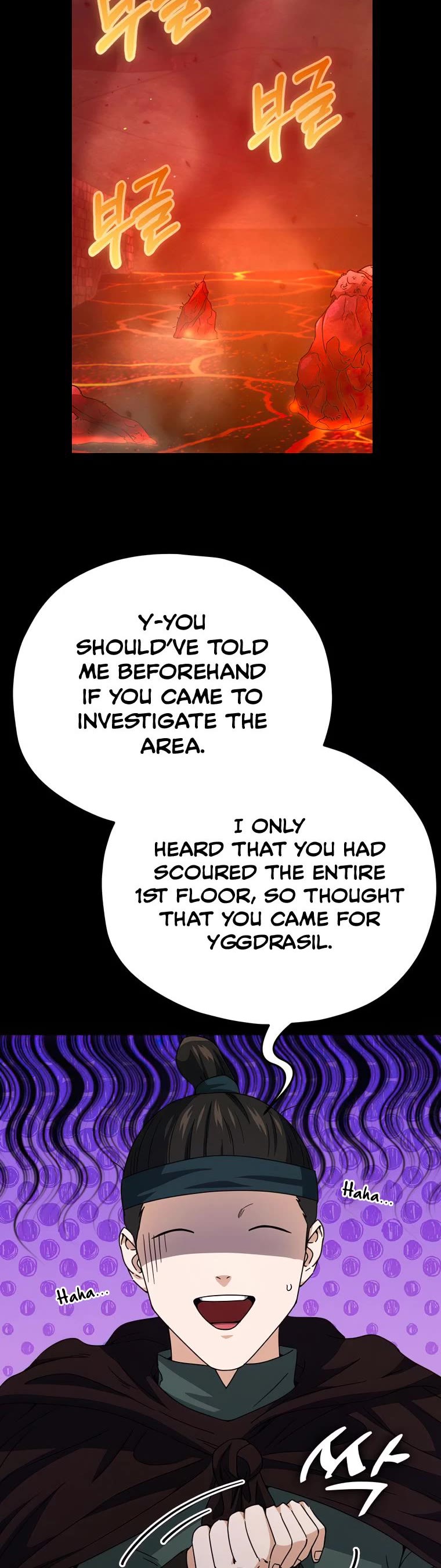 My Dad Is Too Strong Chapter 124 page 41 - Chapter 124