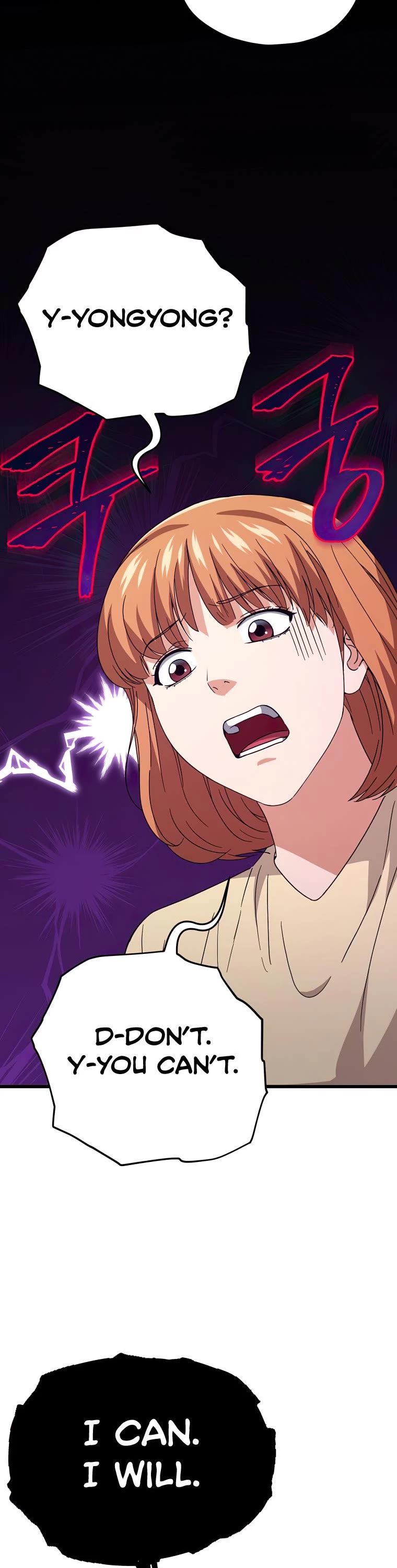 My Dad Is Too Strong Chapter 124 page 49 - Chapter 124