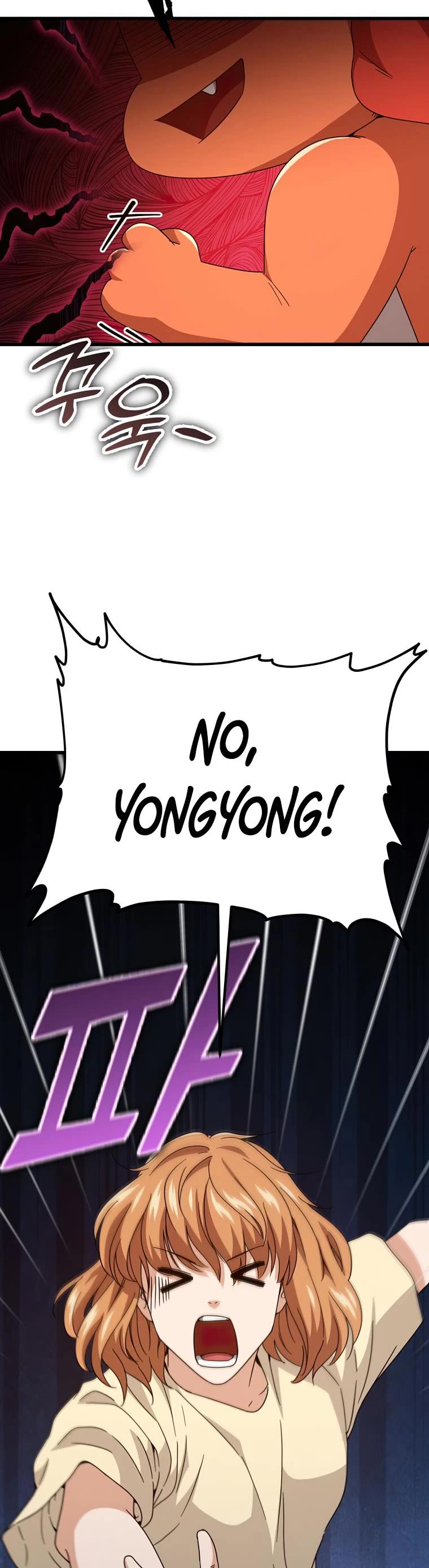 My Dad Is Too Strong Chapter 124 page 50 - Chapter 124