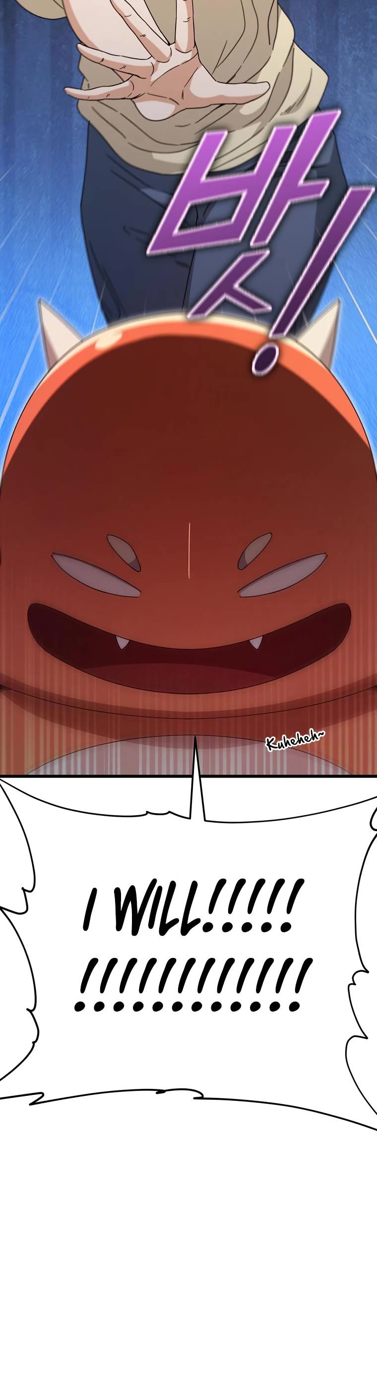 My Dad Is Too Strong Chapter 124 page 51 - Chapter 124