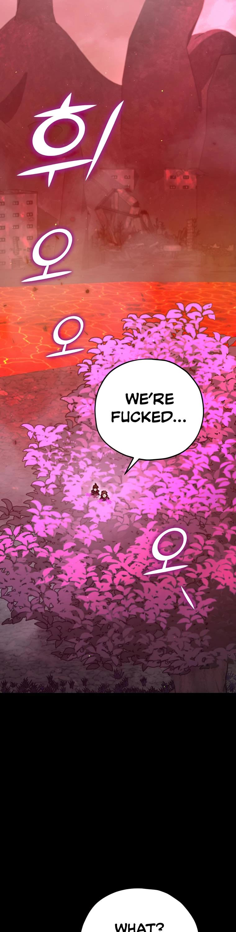 My Dad Is Too Strong Chapter 124 page 9 - Chapter 124