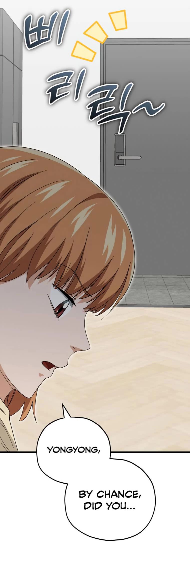 My Dad Is Too Strong Chapter 125 page 10 - Chapter 125