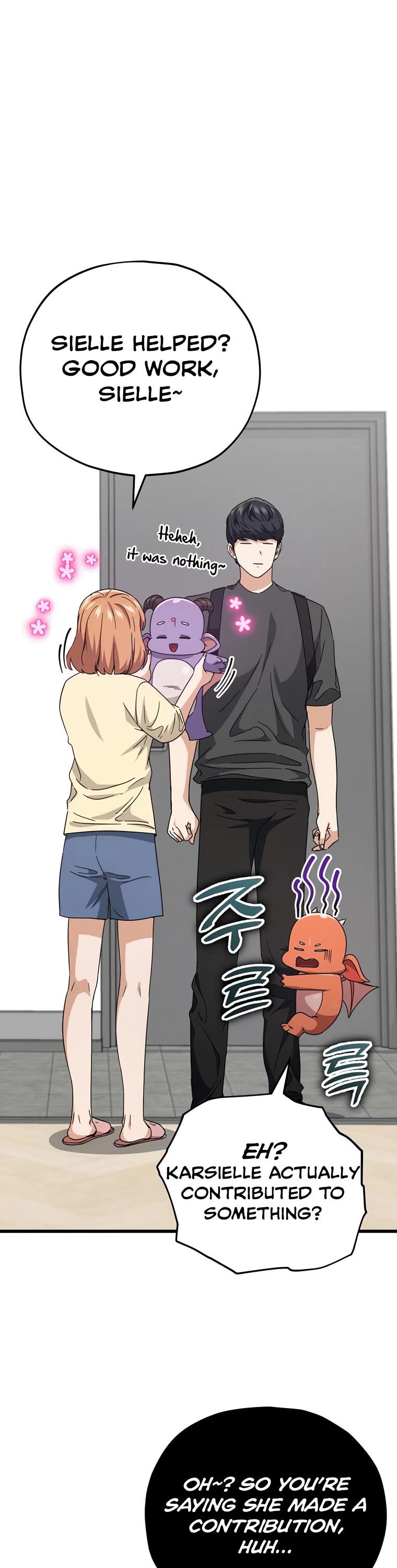 My Dad Is Too Strong Chapter 125 page 12 - Chapter 125