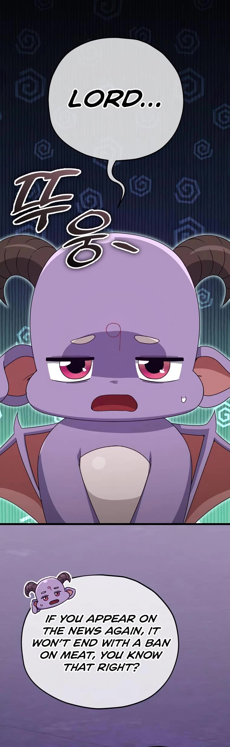 My Dad Is Too Strong Chapter 125 page 16 - Chapter 125