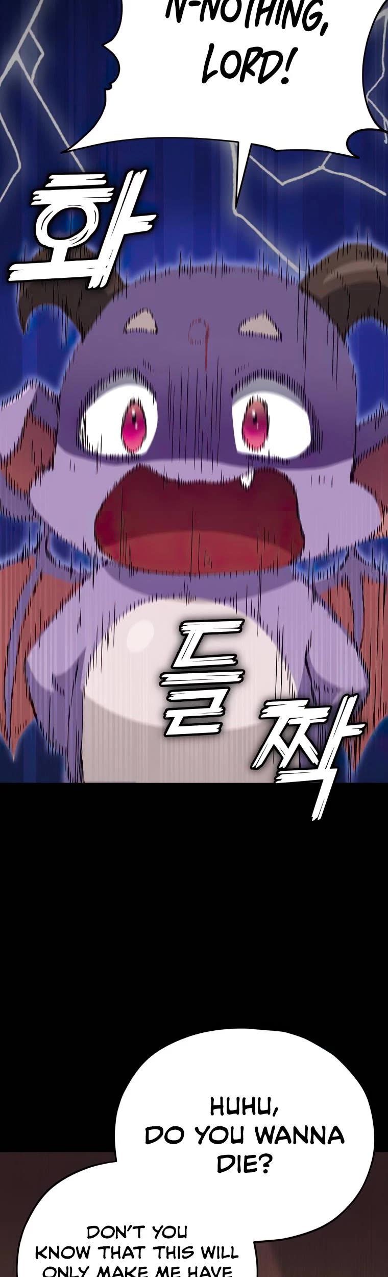 My Dad Is Too Strong Chapter 125 page 20 - Chapter 125