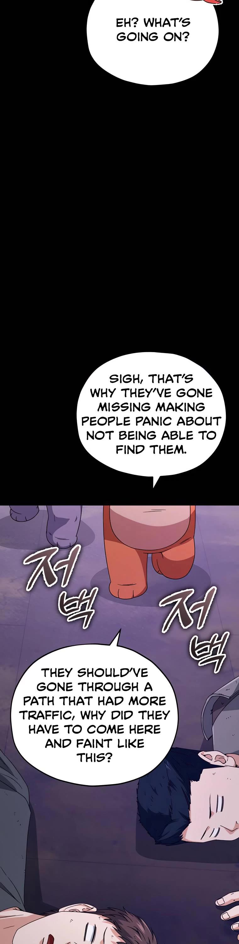 My Dad Is Too Strong Chapter 125 page 23 - Chapter 125