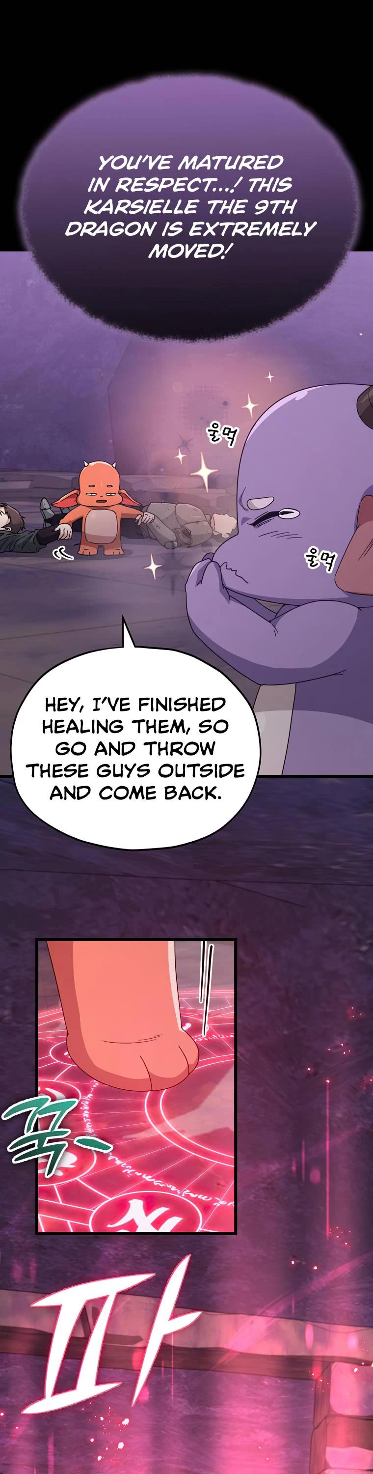 My Dad Is Too Strong Chapter 125 page 28 - Chapter 125